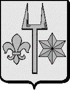 Coat of arms Betrand de Mares
