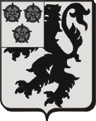 Coat of arms Moers